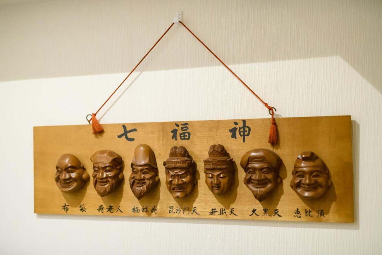 Kyooyado Muromachi Kyoto Bagian luar foto